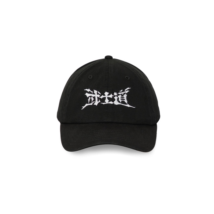 CoryxKenshin - BUSHIDO CODE DAD HAT - Bio-Washed Hat