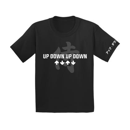 up down up down hoodie coryxkenshin