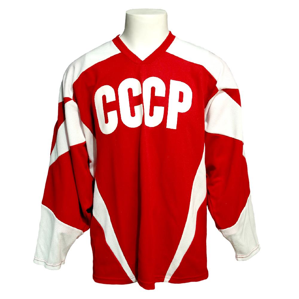 cccp hockey jersey trump
