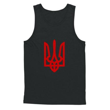 Tryzub (Ukrainian Trident) - Red